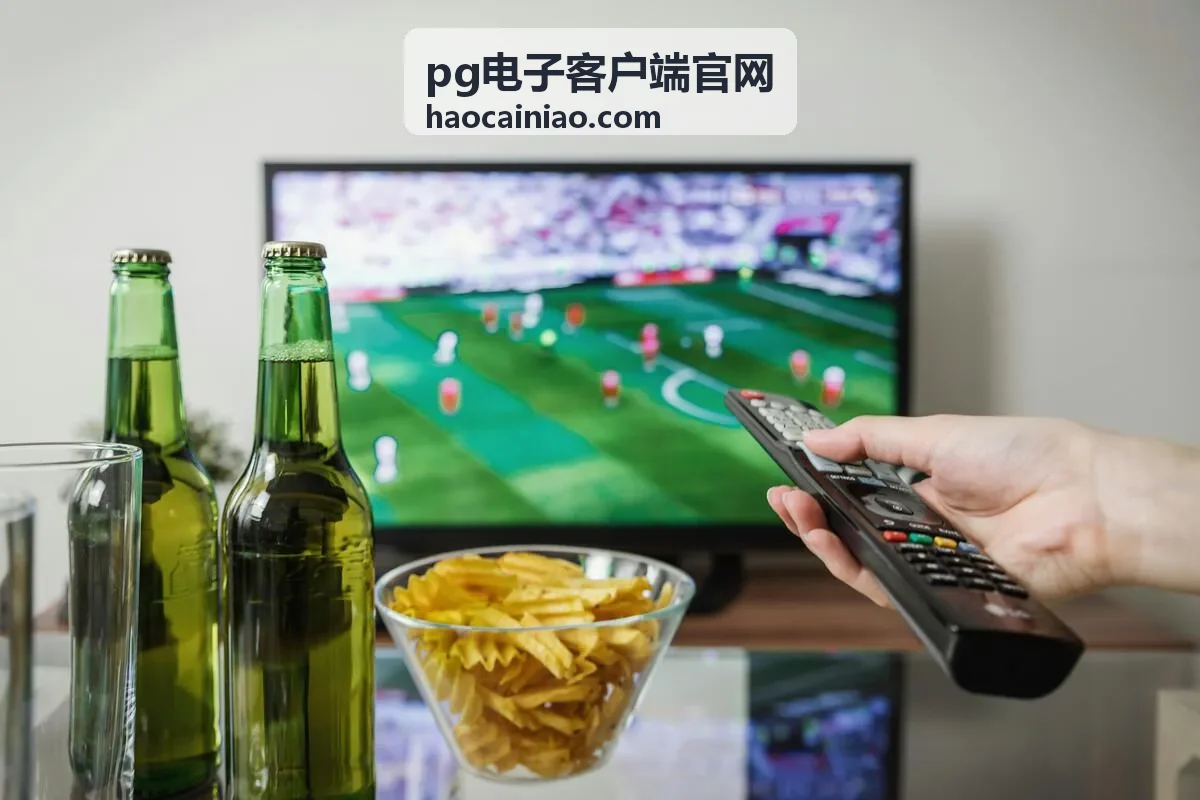 pg电子客户端官网移动端安装包安装步骤示意